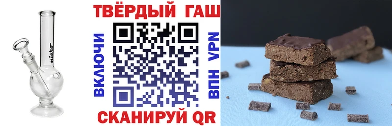 Хочу наркоту Обь А ПВП  ГАШИШ  МАРИХУАНА 