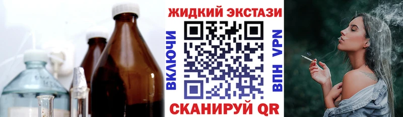 Бутират 99%  Обь 