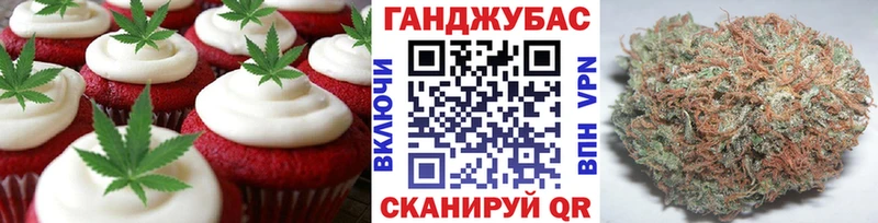 купить наркотик  blacksprut вход  Печенье с ТГК марихуана  Обь 