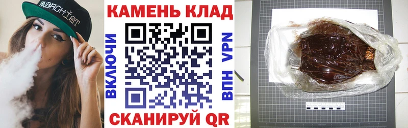 где купить наркотик  Обь  ГАШ гарик 
