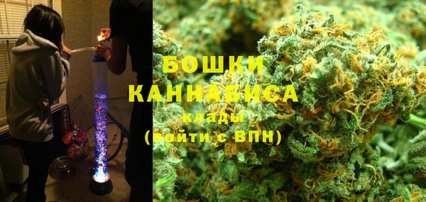 мефедрон Горняк