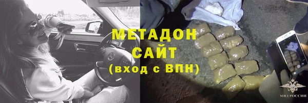 2c-b Горнозаводск