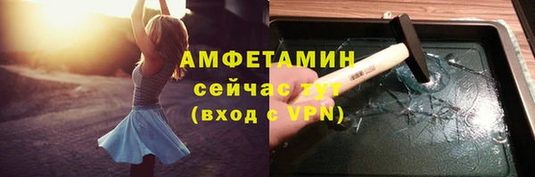 ПСИЛОЦИБИНОВЫЕ ГРИБЫ Ханты-Мансийск