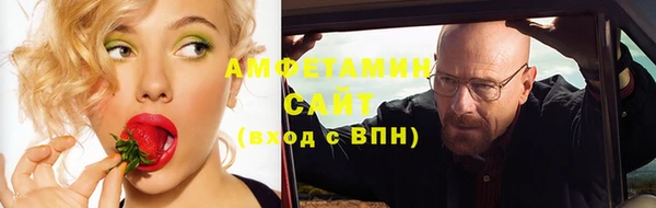 мдпв Хадыженск
