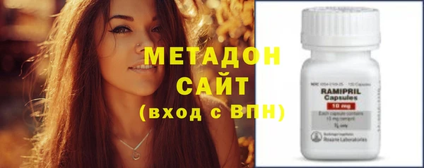 2c-b Горнозаводск