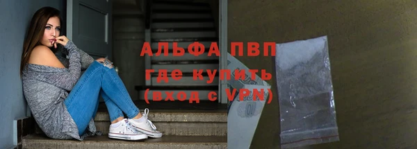 MESCALINE Наволоки