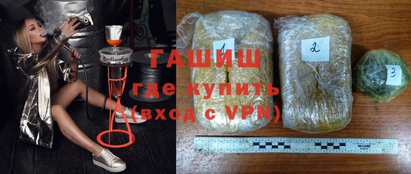 СК Навашино