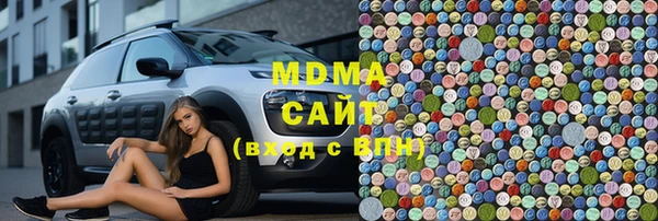 альфа пвп Надым