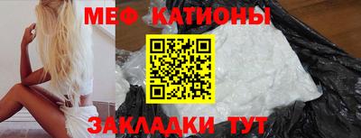амф Конаково