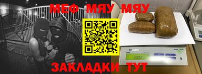 амф Коммунар