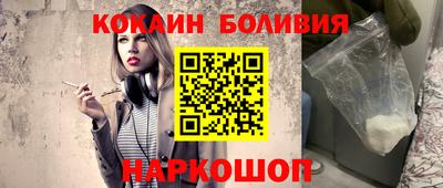амф Коммунар