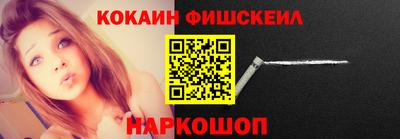 амф Коммунар