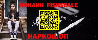 амф Конаково