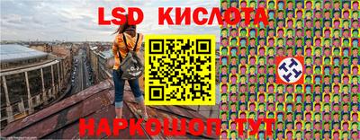 ALPHA-PVP Комсомольск-на-Амуре