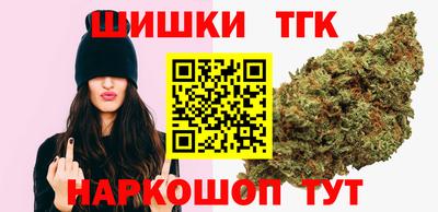 амф Конаково