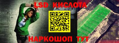 ALPHA-PVP Комсомольск-на-Амуре