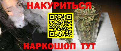 амф Конаково