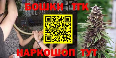амф Коммунар