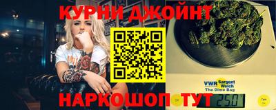 ALPHA-PVP Комсомольск-на-Амуре