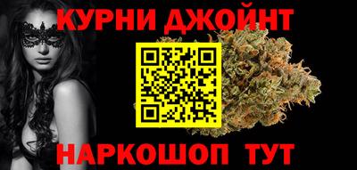 амф Коммунар