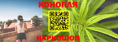 амф Конаково