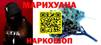 амф Коммунар