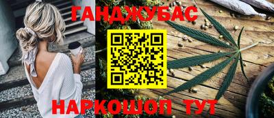 ALPHA-PVP Комсомольск-на-Амуре