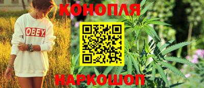 ALPHA-PVP Комсомольск-на-Амуре