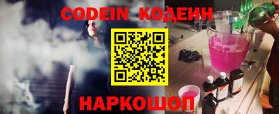 амф Конаково