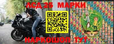 амф Коммунар