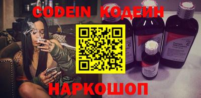 амф Конаково