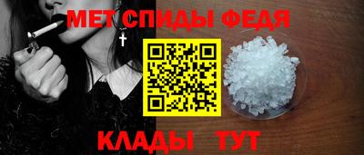 ALPHA-PVP Комсомольск-на-Амуре