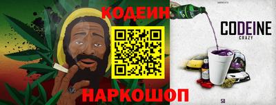 амф Коммунар