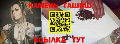 ALPHA-PVP Комсомольск-на-Амуре