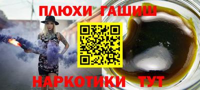 амф Конаково