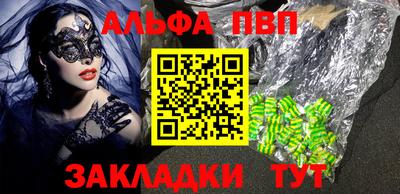амф Коммунар