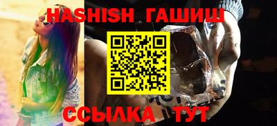амф Коммунар