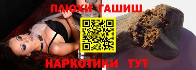 амф Коммунар