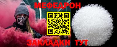 амф Коммунар