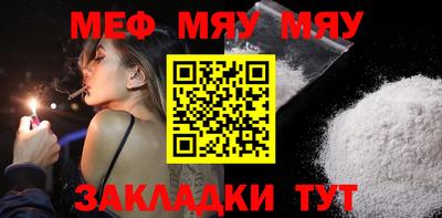 амф Коммунар