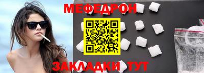 амф Конаково