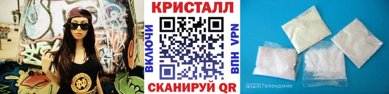 Метамфетамин Декстрометамфетамин 99.9%  Обь 