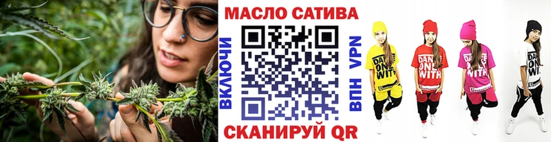 Дистиллят ТГК вейп  Обь 